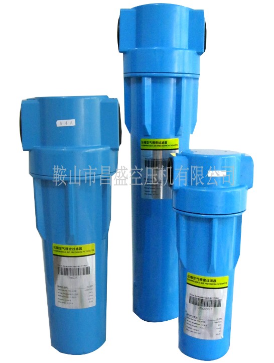 【空壓機準(zhǔn)確過濾器】有名不重要，有用才重要
